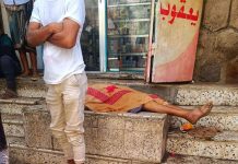 A citizen died in a street in Aden due to the high temperature