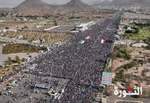 Yemenis stage mass rallies in support of Palestine, mobilization against US-British aggression