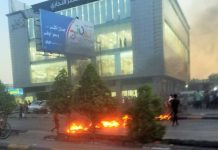 Protests against Saudi occupation continue in Aden