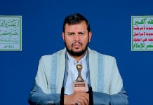 Revolution Leader calls on people of Yemen to go out in millions in loyalty to Palestine