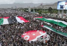 Millions of Yemenis rally across Yemen to reaffirm loyalty to Palestinian cause