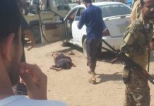 Dead body found near UAE checkpoint in Lahj