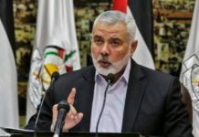 Hamas is studying a ceasefire proposal: Haniyeh
