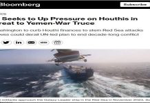 Bloomberg: US conditions Yemen peace talks on halt to military operations in Red Sea