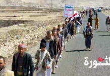 Graduates of “Al-Aqsa Flood” military courses carry out foot marches in Amran