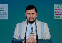 Sayyed Abdul-Malik congratulates on dismantling of American-Zionist espionage network