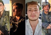 Four Israeli soldiers killed in Gaza battles