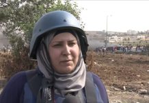 Israeli occupation forces arrest journalist Rasha Hirzallah in Nablus