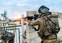 11 Palestinians injured during Zionist military incursion into Aqabat Jabr refugee camp