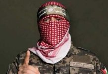 Abu Obeida: Zionist enemy killed some of its prisoners during “Nuseirat” operation