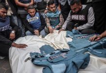 GMO: Death toll of journalists in Gaza rises to 150