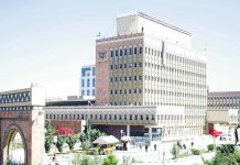 Central Bank announces The mechanism for compensating amounts of legal currency in The occupied governorates