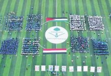 A solemn celebration of the end of the summer courses in Hodeidah