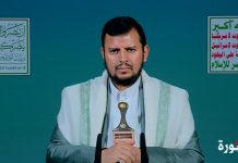 Revolution Leader: We will not back down from our position in support of Gaza, regardless of the size of the American-British escalation