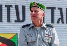 Gaza division commander resigns over Oct 7 attack