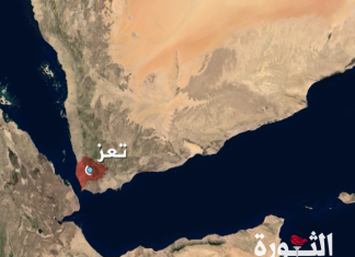 Citizen Martyred, Another Injured by Shell from Saudi Enemy Mercenaries in Khadir, Taiz