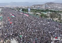 Massive human flood of millions in marches “with Gaza…support fronts, steadfastness and jihad”