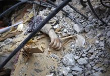 Gaza: Death toll surges to 39,897 martyrs