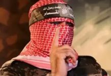 Hamas: Palestinian guards kill Israeli captive, wound 2 others after Gaza massacre