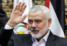 Hamas calls for absentee funeral prayers, mass protests in response to the assassination of Haniyeh