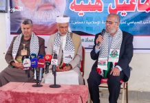 Chairman of the Judicial Council offers his condolences on the martyrdom of Commander Ismail Haniyeh