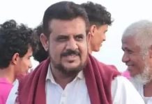 Arrangements for a mass demonstration against The STC on Saturday