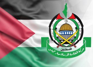 Hamas welcomes BRICS summit’s positions in support of Palestinian cause