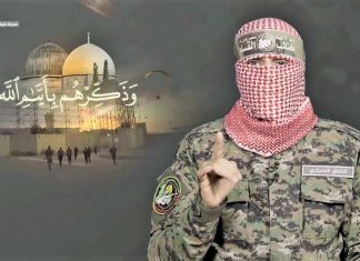 “Abu Ubaida”: Strikes by Iranian, Lebanese, & Yemeni fighters continue Al-Aqsa Resistance; Palestinians urged to defend Prisoners