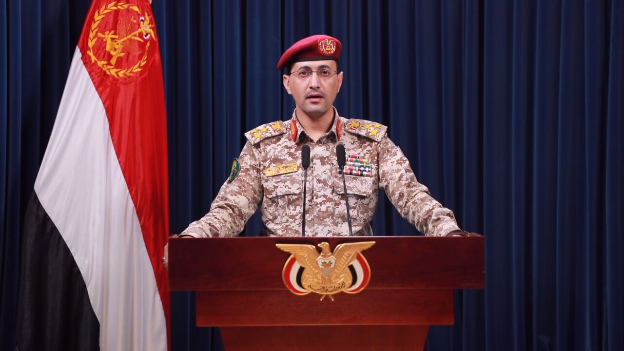 Armed Forces Targeted Enemy Entity With Two Ballistic Missiles & Carried out A Joint Operation On Enemy Vessels In The Red Sea