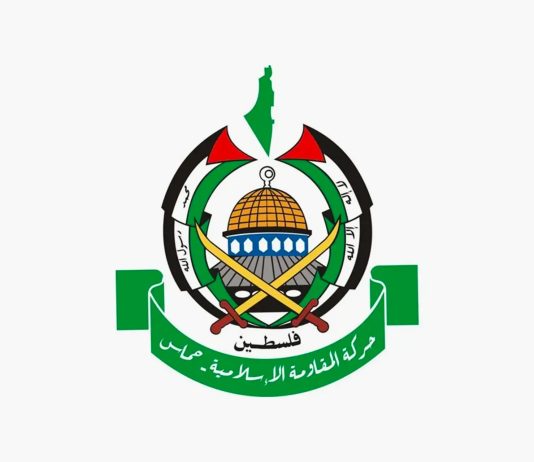 Hamas condemns killing of 7-month-old infant by Israeli enemy forces in al-Khalil
