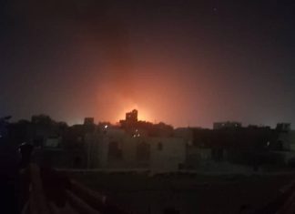 Saudi Aggression against capital, Sana’a