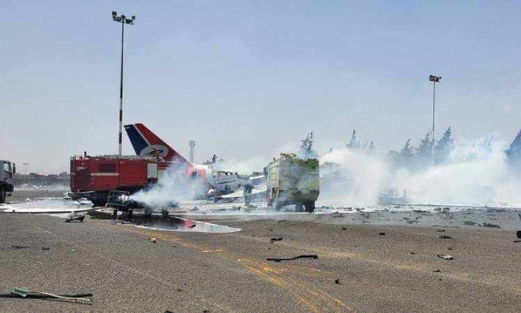 Israeli Aggression Targets Capital, Sana’a