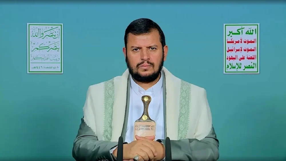 Sayyed al-Houthi Marks Nakba Anniversary With Message of Solidarity for Palestine