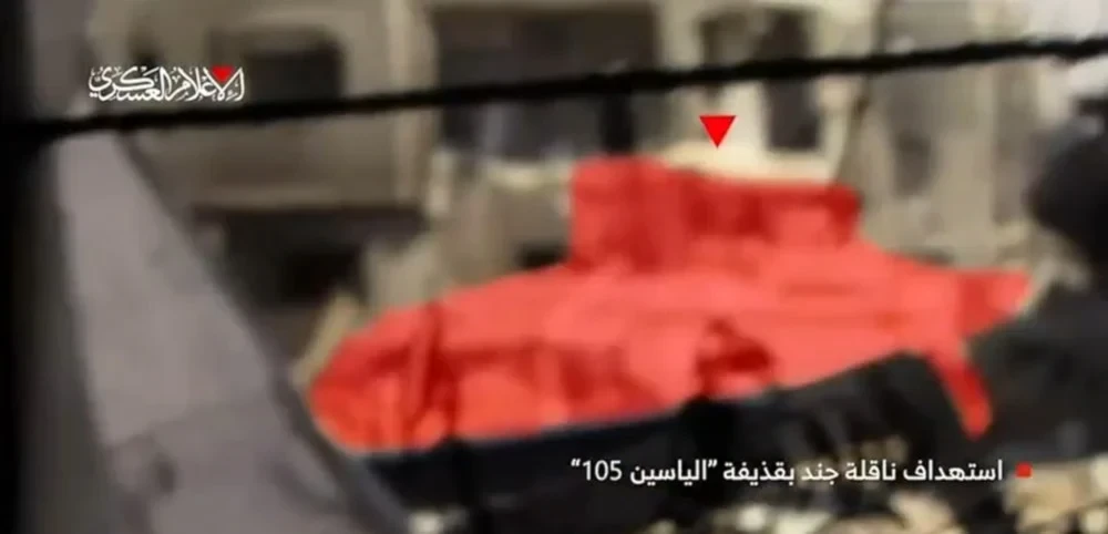 Al-Qassam Fighters Ambush Enemy Military Convoy In Southern Gaza
