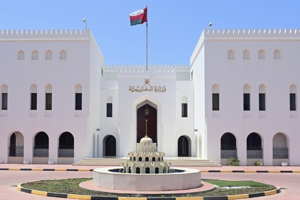 Oman Reveals Details of Ceasefire Agreement Between Washington and Sana’a