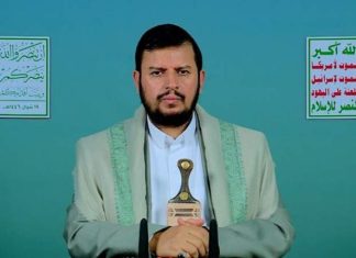 Revolution Leader: We inevitably heading towards another round of confrontation with Israeli enemy