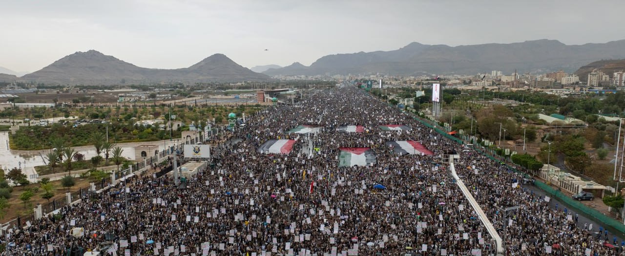 Mass Rallies Held Across Yemen In Solidarity With Gaza