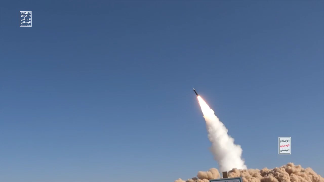 Yemeni Missile Triggers Sirens in Jerusalem & Tel Aviv, Halting Flights