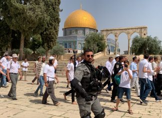 Zionist Settlers Storm Al-Aqsa Courtyards