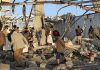Amnesty calls for probe into deadly US airstrike on Yemeni prison housing migrants