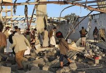 Amnesty calls for probe into deadly US airstrike on Yemeni prison housing migrants