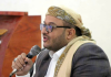 Acting governor of Taiz accuses foreign intelligence of fueling instability