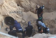 Al-Qassam Brigades to hand over another Israeli corpse tonight