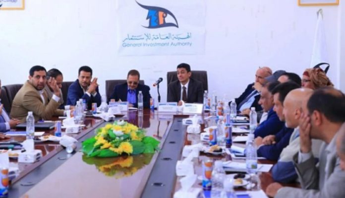 الاستثمار-750x430-1