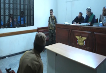 Sana’a Court Begins Trial of Spy Network Linked to Israeli Enemy, US, and Saudi Intelligence