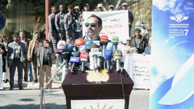 Yemen Marks International Civil Aviation Day With Urgent Call To Lift Siege Of Sana’a Airport