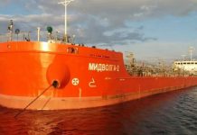 Turkey: Russian-Flagged Tanker Attacked in Black Sea