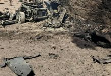 Powerful Blast Targets Mercenary Security Headquarter in Taiz