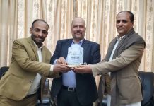 Islamic Jihad Honors Sana’a Radio – General Program & Sam FM with “Al-Aqsa Flood” Shields