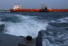 US Seizes Oil Tanker Off Venezuelan Coast